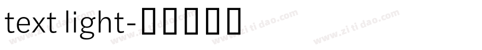 text light字体转换